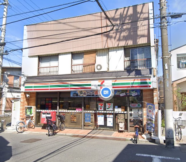 ベルテイン関原 周辺画像5