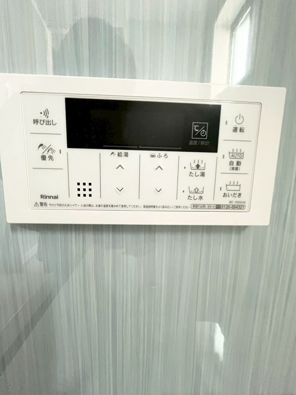 貸家06E その他6