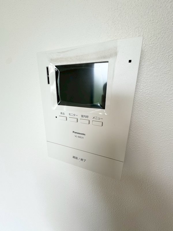 ヴィラ坂下町 その他2