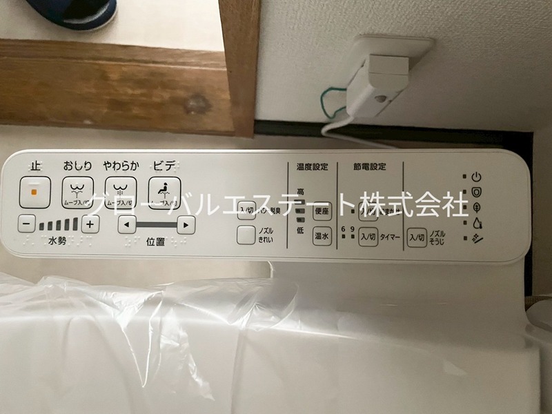 グランレッドⅠ その他8