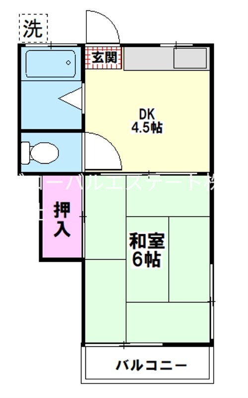 原田コーポ 間取り