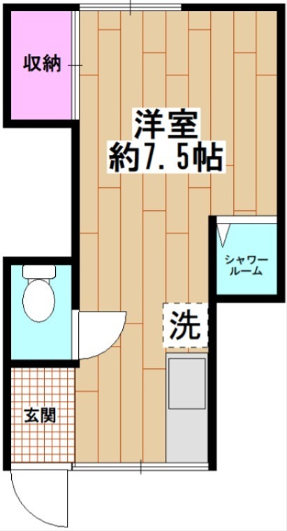カトレア荘 間取り
