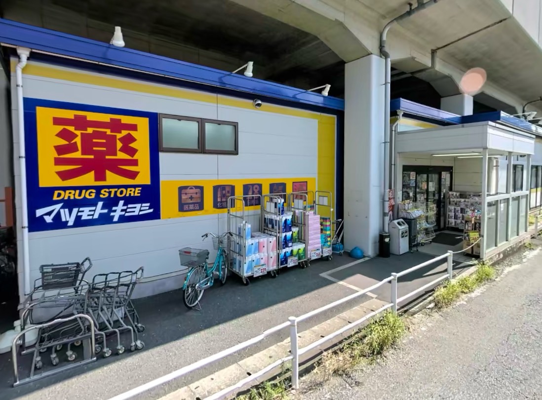 Kハウス谷塚 周辺画像1