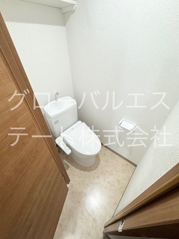 その他3