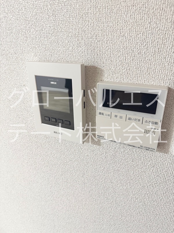 その他5