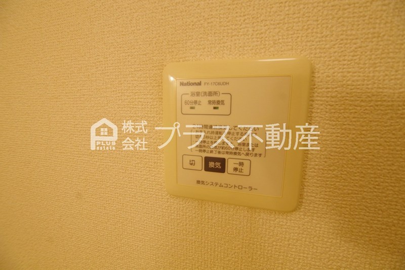ミモザコート  その他