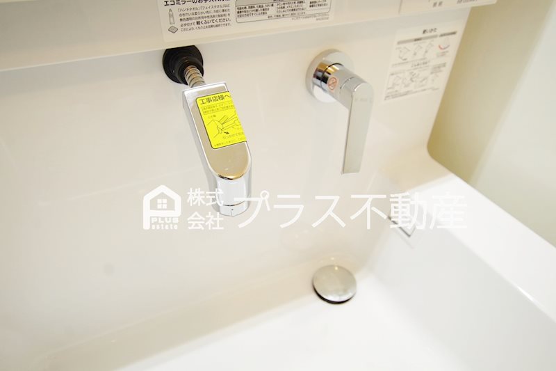 comfortas K  その他