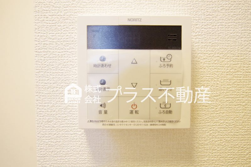 comfortas K  その他