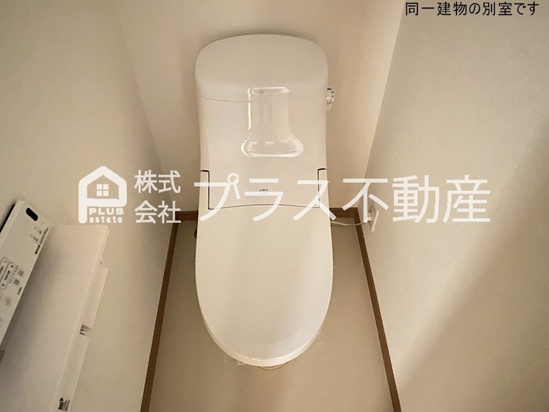 アムールエスパス トイレ