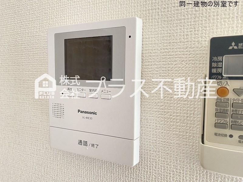 アムールエスパス セキュリティ