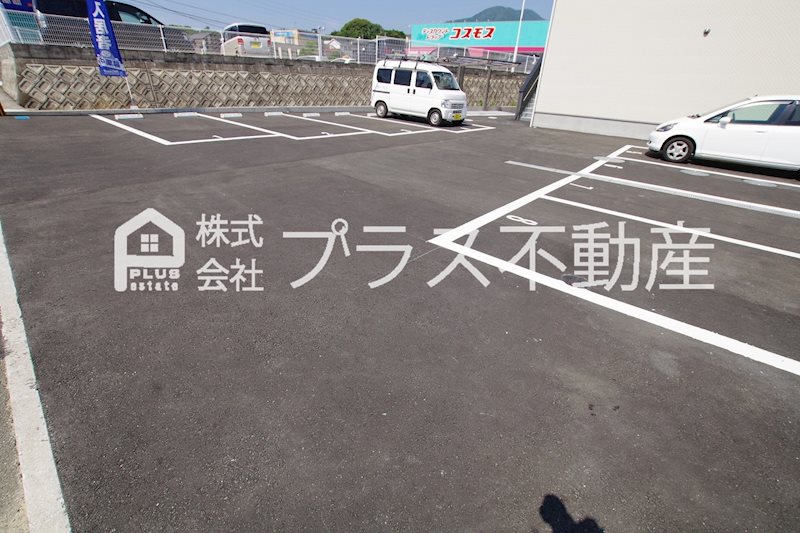 アムールエスパス 駐車場