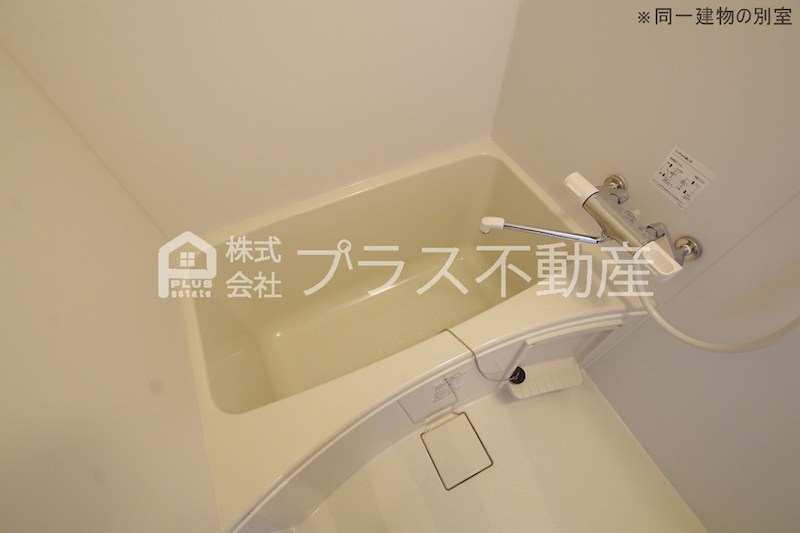 アムールエスパス 風呂画像