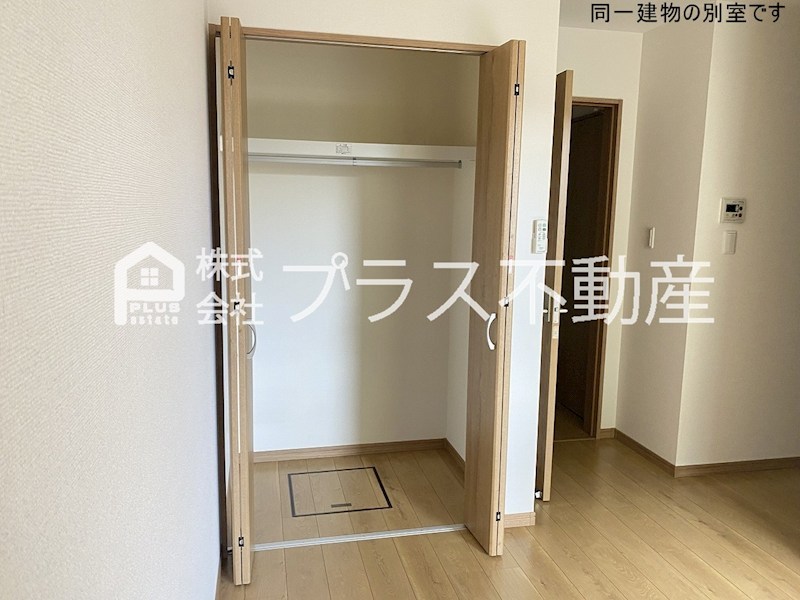 アムールエスパス 収納
