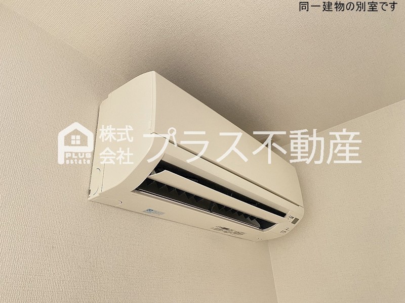 アムールエスパス その他設備