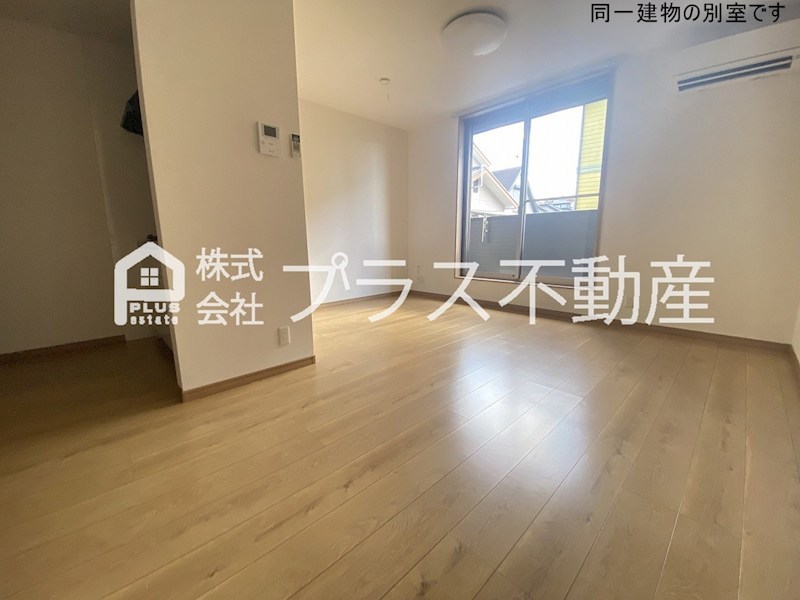 アムールエスパス その他共有部分