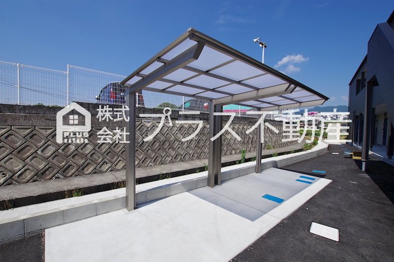 アムールエスパス その他共有部分