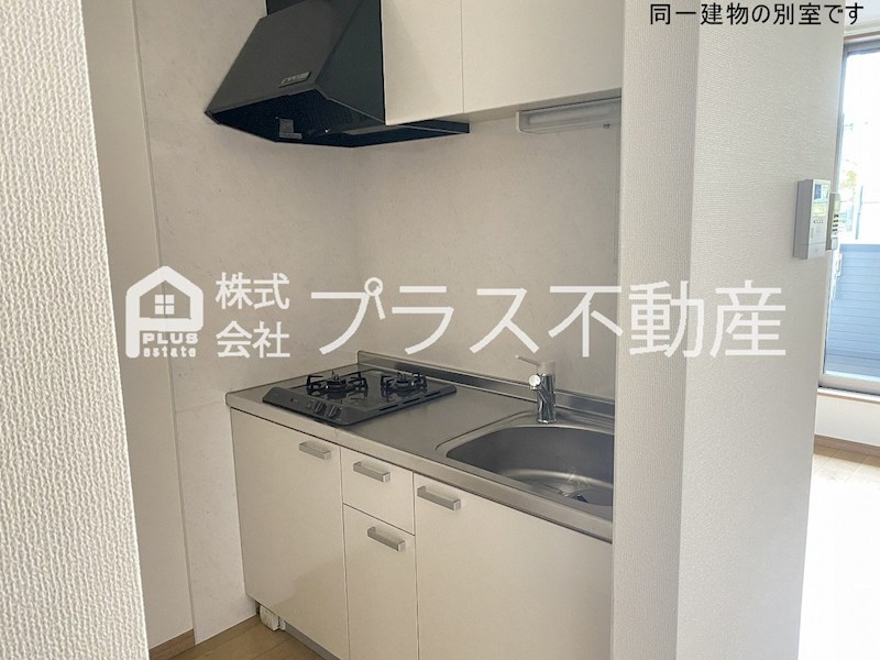 アムールエスパス キッチン