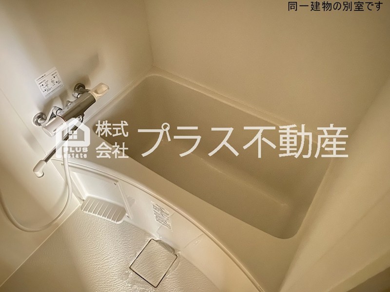 アムールエスパス 風呂画像