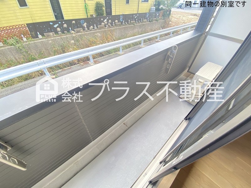 アムールエスパス ベランダ
