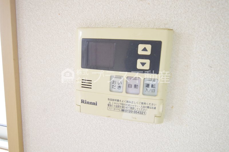 デューク沼口G棟 その他