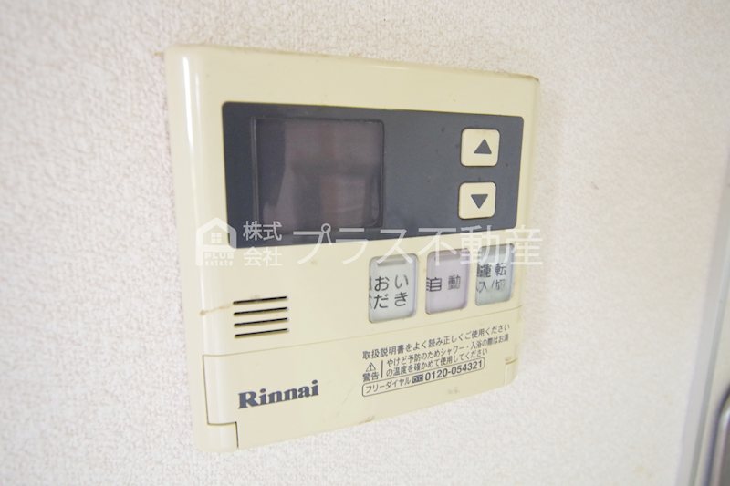 デューク沼口G棟 その他