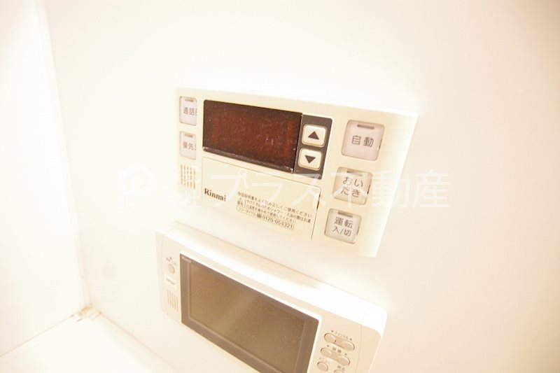 花多来館Ｃ棟 その他