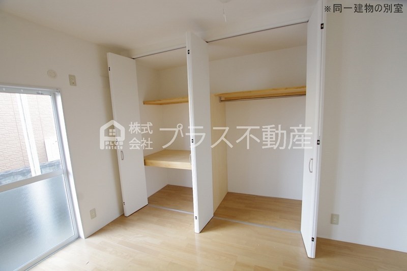 メゾンド・ワダ 収納