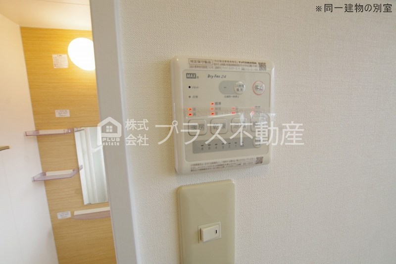 メゾンド・ワダ その他設備