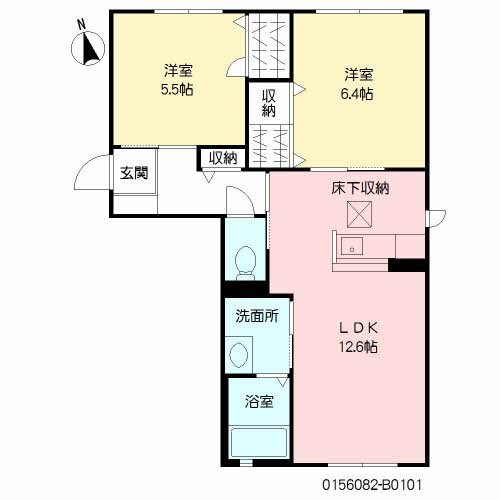 三洋タウン木屋瀬 間取り