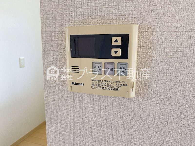 ヴィサージュ本城　Ｅ棟 その他設備