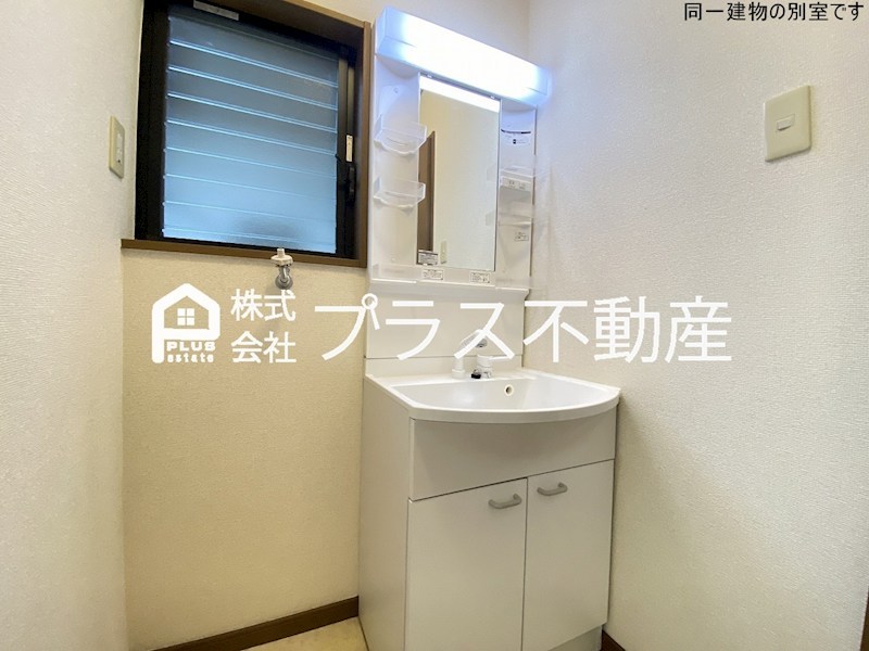 グランドハイツ木屋瀬 洗面所