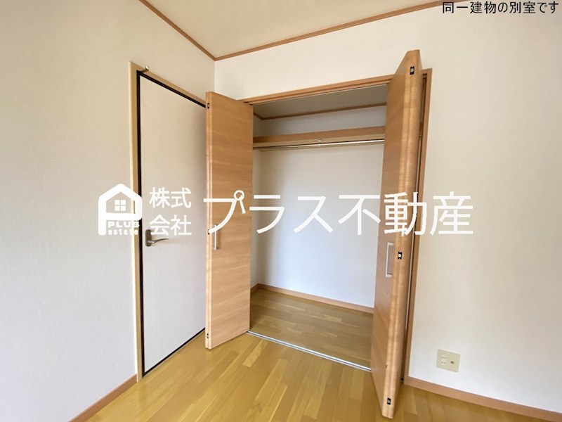 グランドハイツ木屋瀬 収納