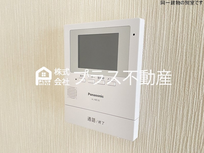 グランドハイツ木屋瀬 セキュリティ