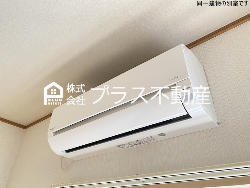グランドハイツ木屋瀬 その他設備