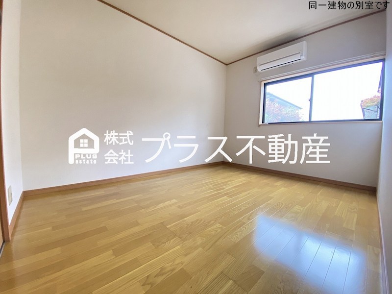 グランドハイツ木屋瀬 その他共有部分