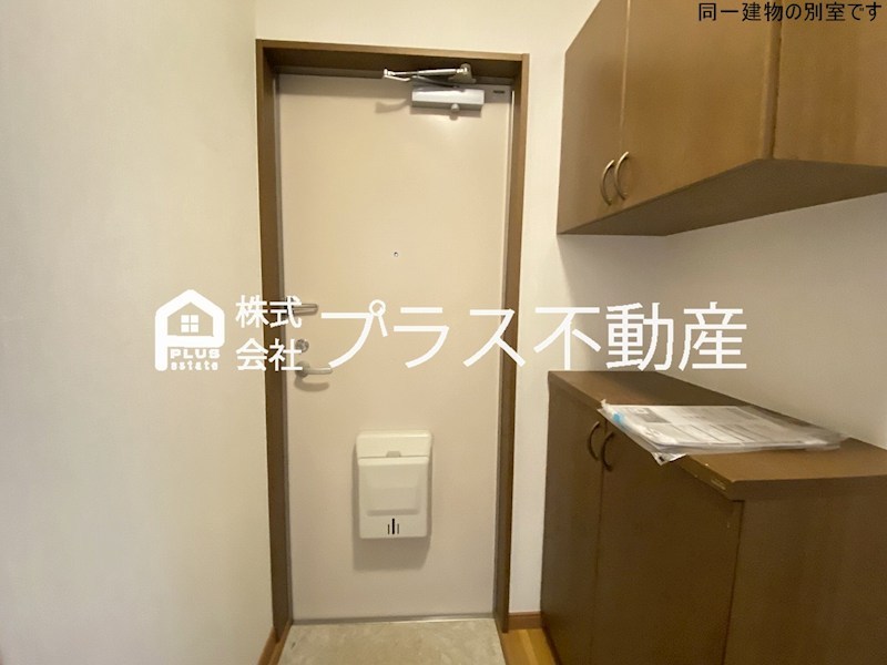 グランドハイツ木屋瀬 玄関