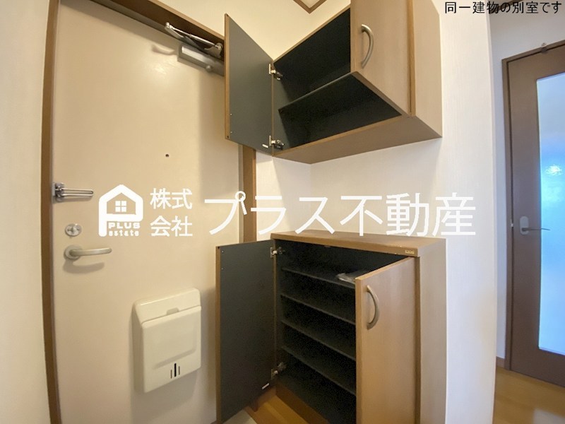 グランドハイツ木屋瀬 その他