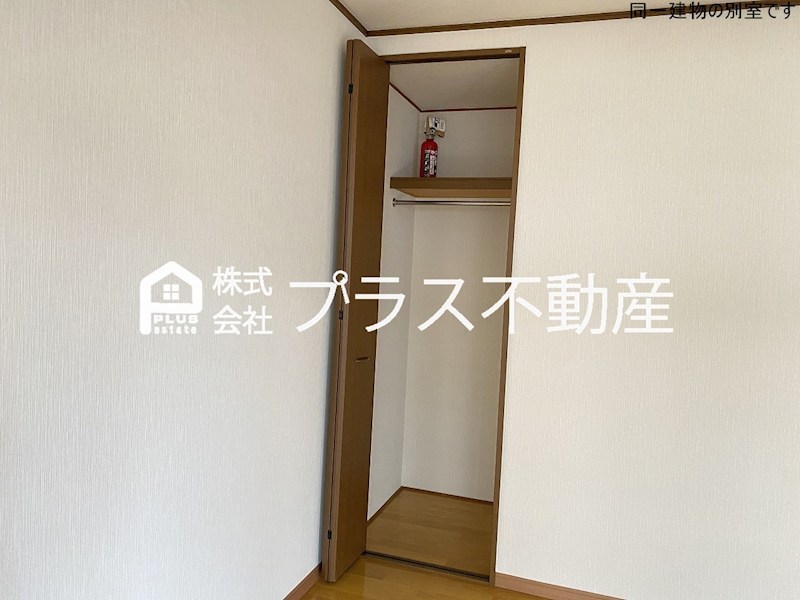 グランドハイツ木屋瀬 その他