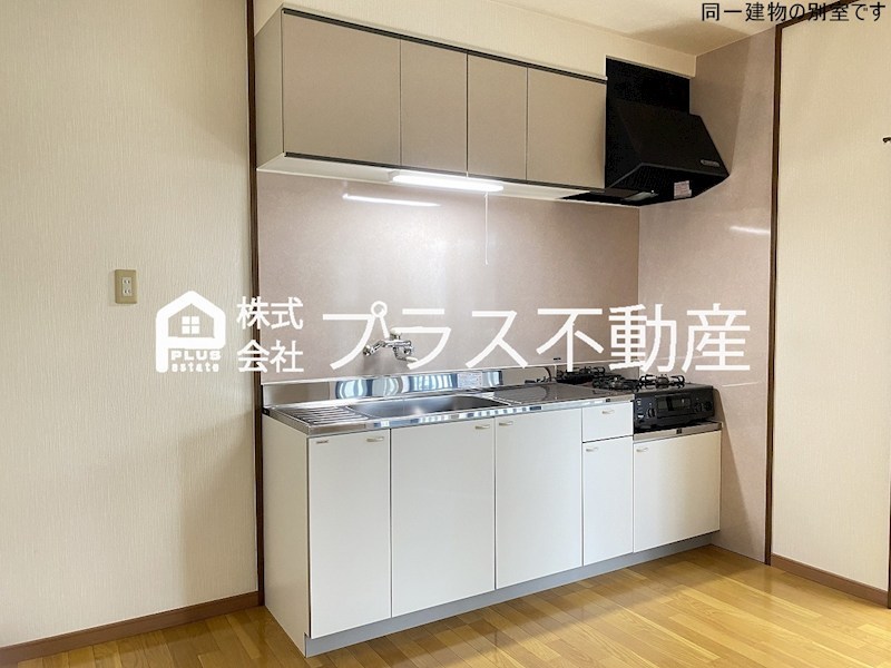 グランドハイツ木屋瀬 キッチン
