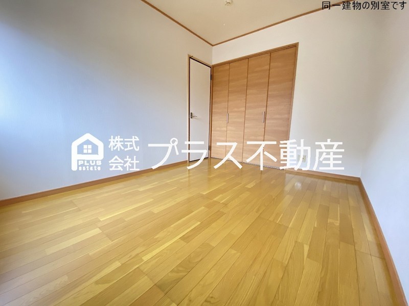 グランドハイツ木屋瀬 その他部屋・スペース