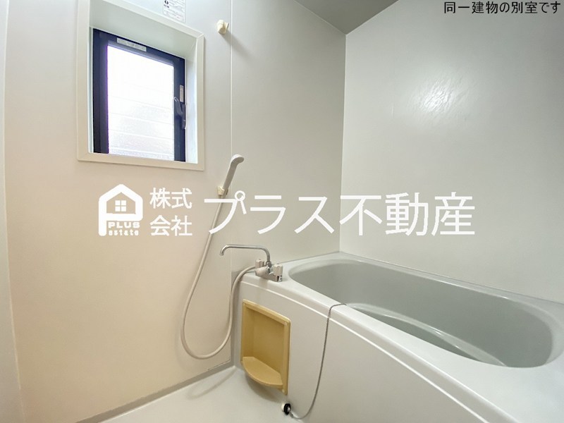 グランドハイツ木屋瀬 風呂画像