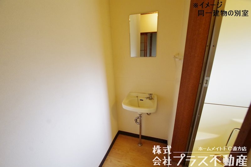 コーポ木下 洗面所