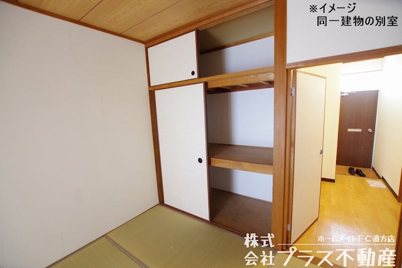 コーポ木下 その他