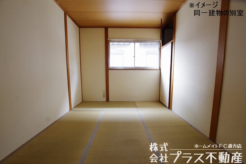 コーポ木下 リビング