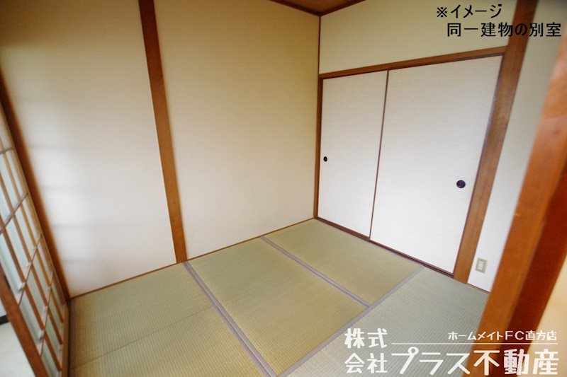 コーポ木下 その他部屋・スペース