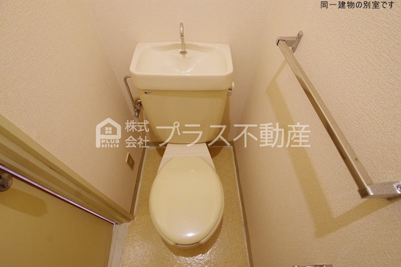 メゾン若宮2号館 トイレ