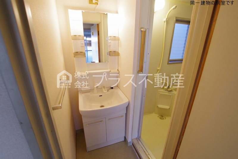 メゾン若宮2号館 洗面所