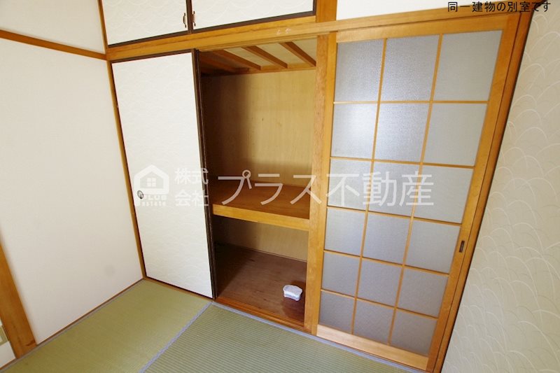 メゾン若宮2号館 収納
