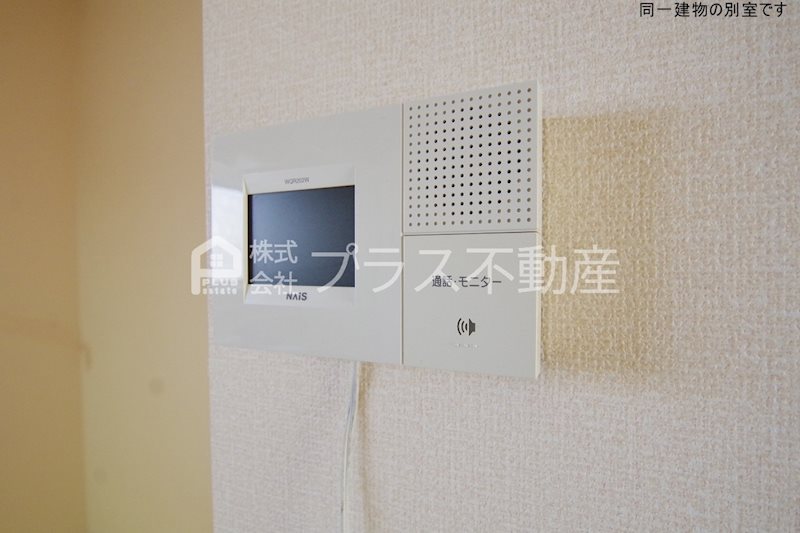 メゾン若宮2号館 セキュリティ