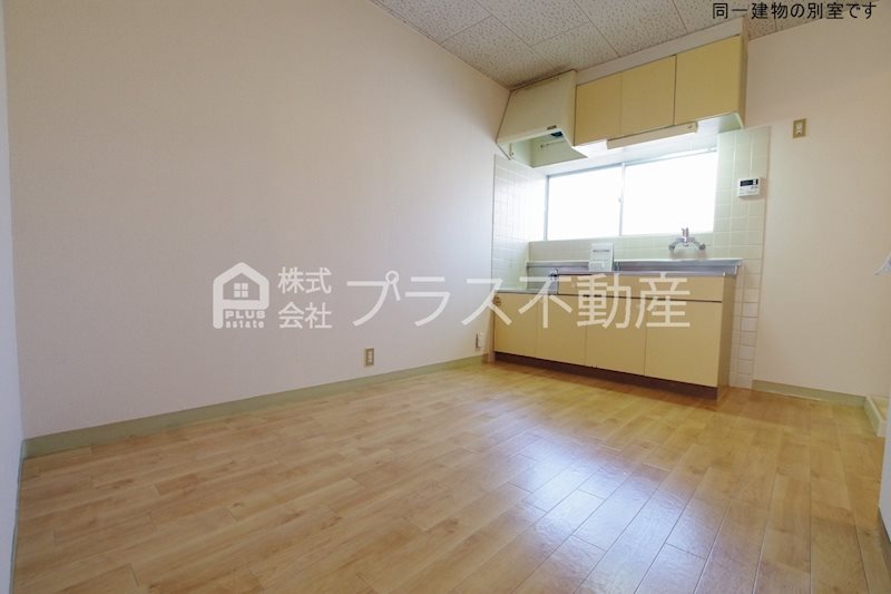 メゾン若宮2号館 その他共有部分